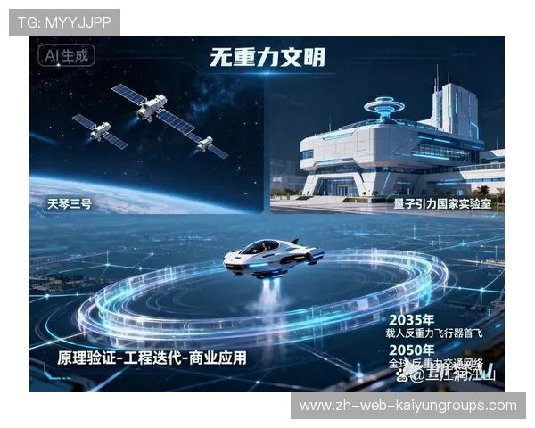 AC米兰揭秘哈兰德式狂暴进攻：新战术革新的前沿探索