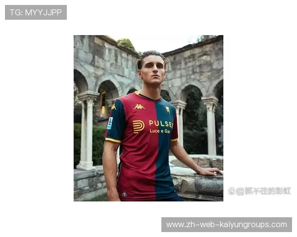 AC米兰引援策略遭董事会质疑